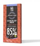 Шоколад чёрный  Био 85% какао, с апельсиновой цедрой, без лецитина и ароматизаторов (100г)