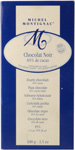 Шоколад чёрный 85% какао без лецитина и ароматизаторов (100г)